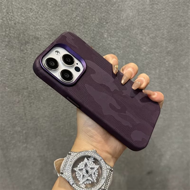 Camo Shield Case
