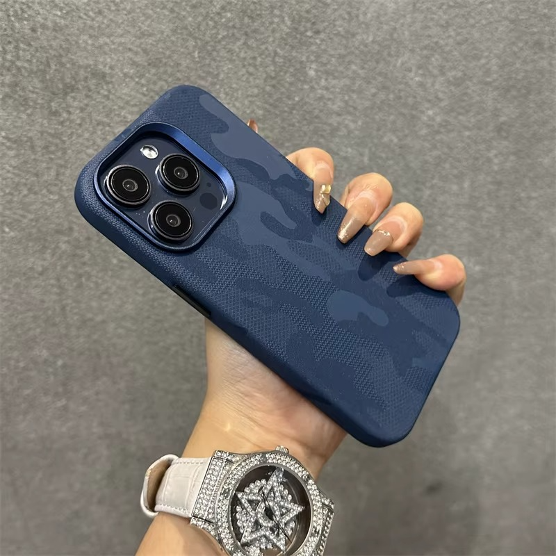Camo Shield Case