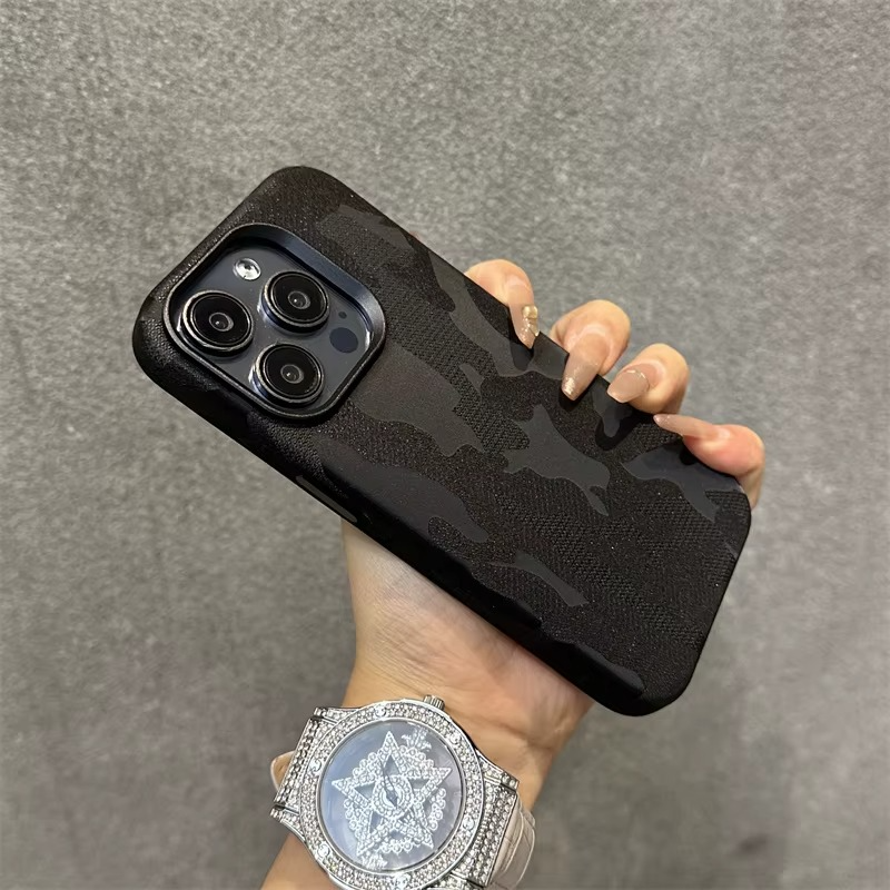 Camo Shield Case