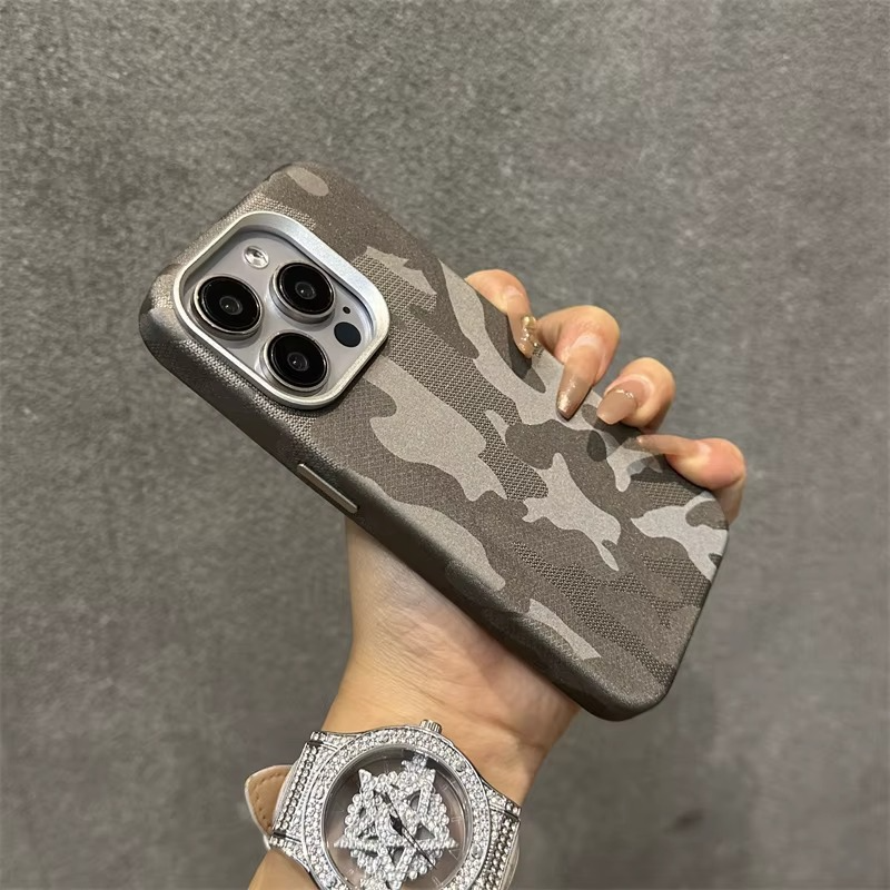 Camo Shield Case